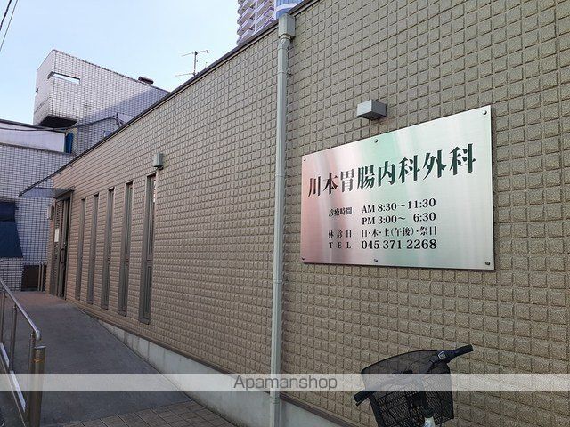 病院　川本胃腸内科外科（病院）まで497m