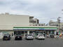 コンビニ　ファミリーマート 高辻店（コンビニ）まで127m