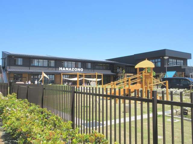 幼稚園・保育園　花園こども園（幼稚園・保育園）まで920m