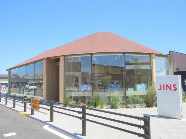 その他　JINS　そよら浜松西伊場店（その他）まで920m
