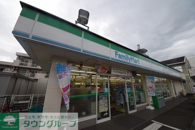 コンビニ　ファミリーマート深見西一丁目店（コンビニ）まで160m