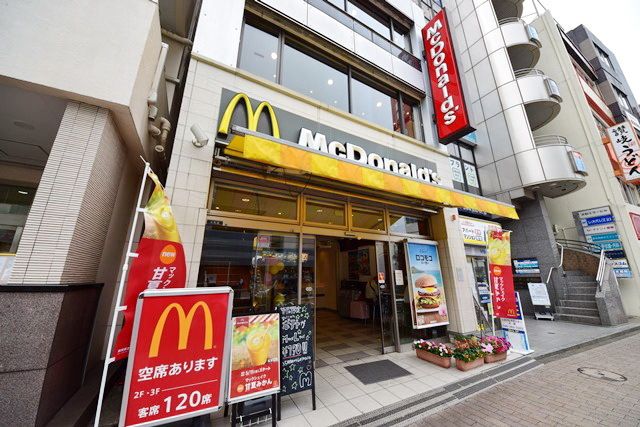 飲食店　マクドナルド大和店（飲食店）まで520m