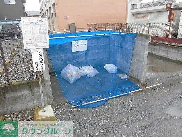 その他　ゴミ置き場