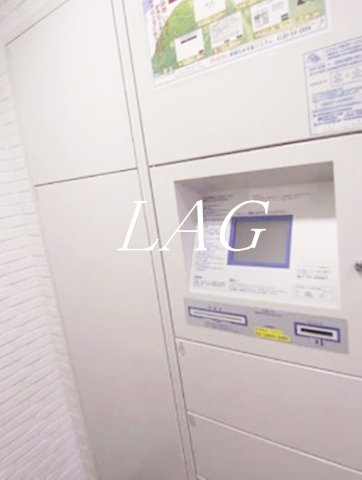 その他共有部分　宅配ボックスです。