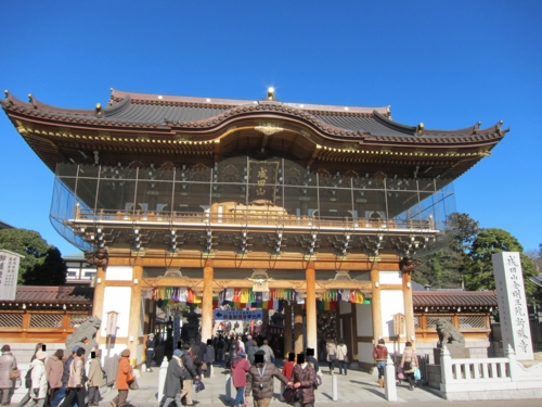 その他　新勝寺（その他）まで1500m