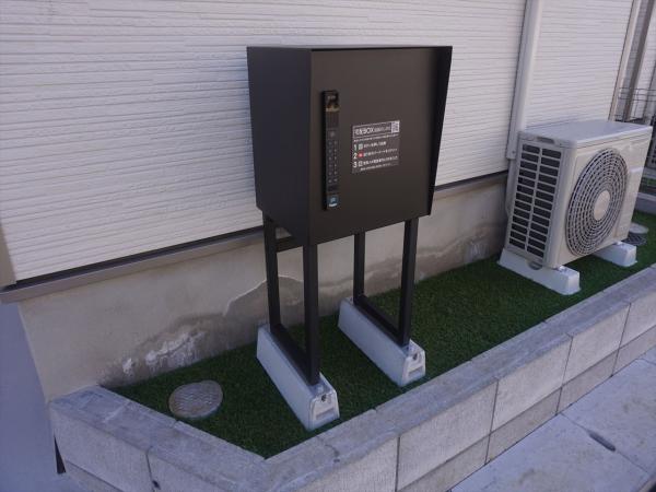 その他　その他