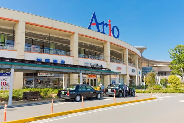 ショッピングセンター　アリオ上尾（ショッピングセンター）まで1400m