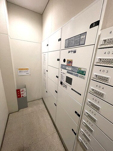 その他共有部分　宅配ＢＯＸ