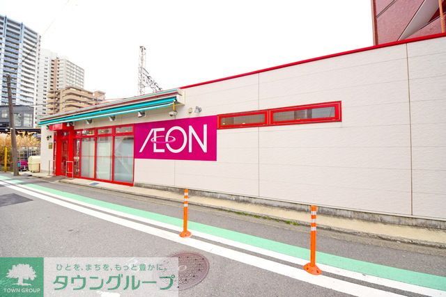 スーパー　まいばすけっと平沼橋駅前店（スーパー）まで720m