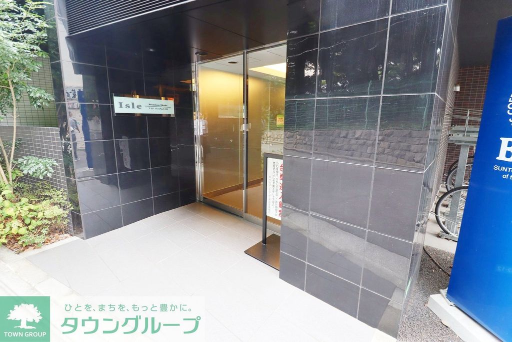 エントランス　お部屋探しはタウンハウジングへ♪