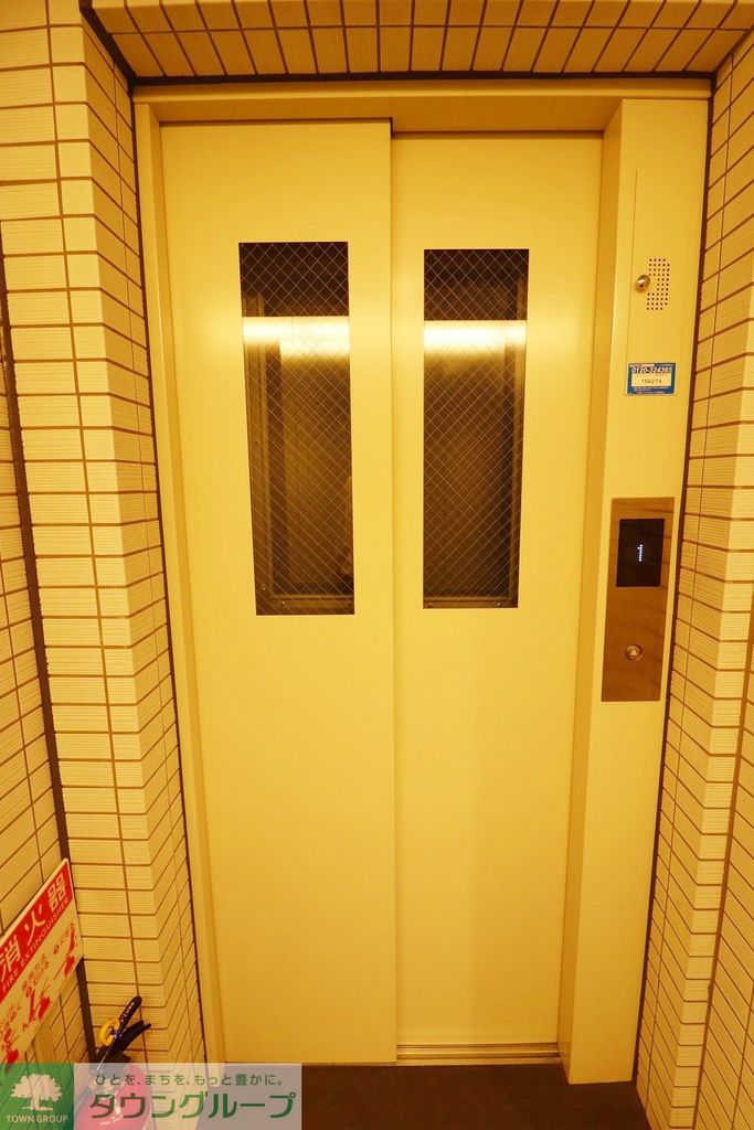 その他共有部分　お部屋探しはタウンハウジングへ♪