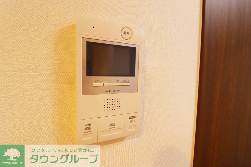 セキュリティ　お部屋探しはタウンハウジングへ♪