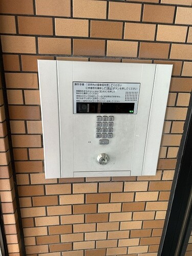 セキュリティ　オートロック　※2024年6月撮影