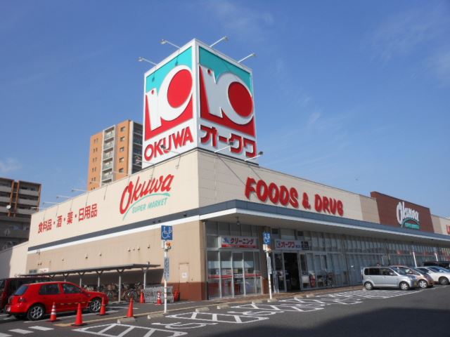 スーパー　オークワ　蟹江店（スーパー）まで370m