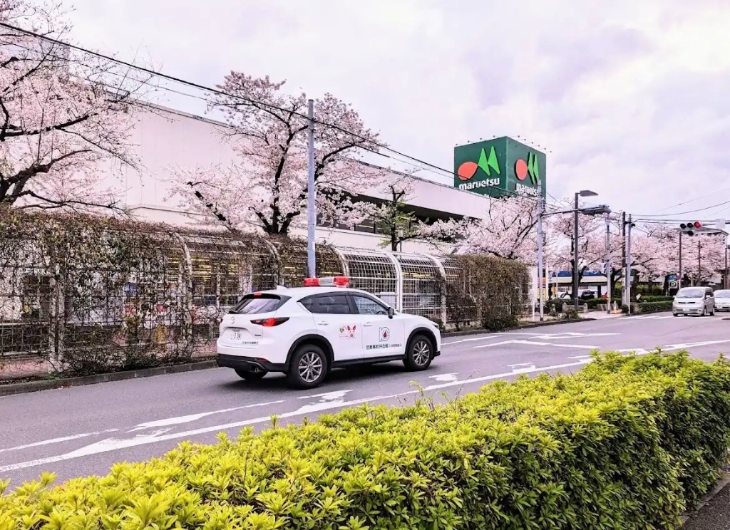 スーパー　マルエツ 東和店（スーパー）まで414m