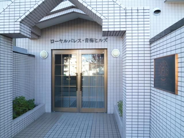 エントランス　☆エントランス☆