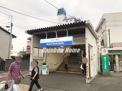 その他　南大塚駅（その他）まで2800m