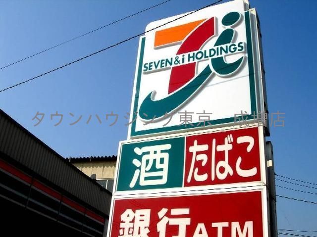 コンビニ　セブンイレブン板橋大和町店（コンビニ）まで420m