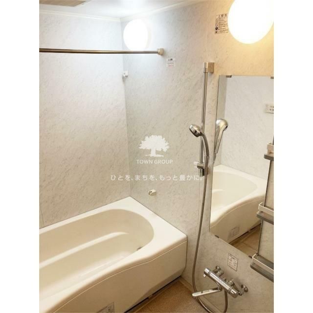 バス・シャワールーム　お部屋探しは株式会社　タウンハウジング　までお気軽にお問合…