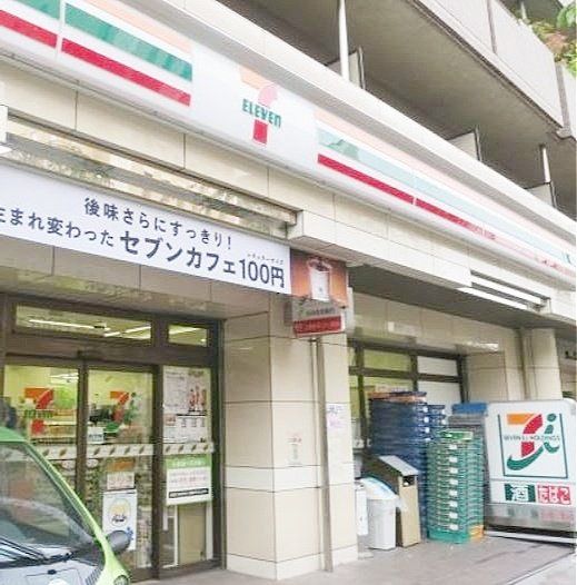 コンビニ　セブンイレブン渋谷東3丁目店（コンビニ）まで250m