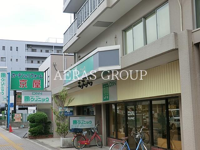 病院　團クリニック（病院）まで639m