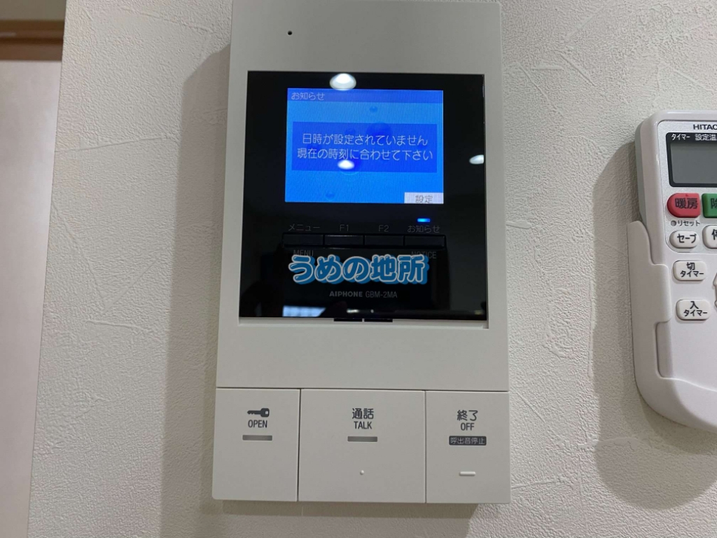 セキュリティ　テレビモニターフォン