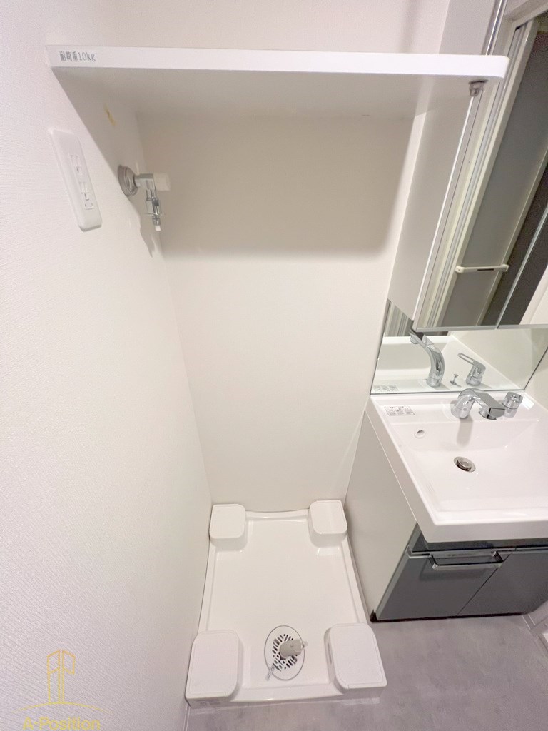 その他設備　エスリードレジデンス大阪谷町ザ・マークス