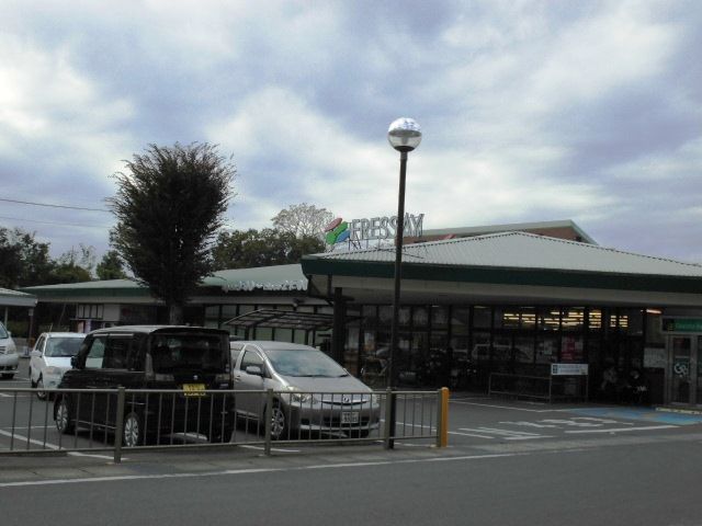 スーパー　フレッセイ 広瀬店（スーパー）まで730m