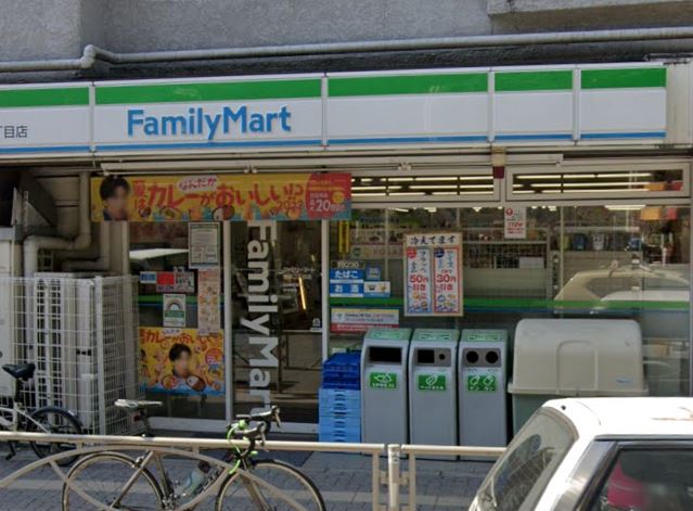 コンビニ　ファミリーマート 笹塚二丁目店（コンビニ）まで215m