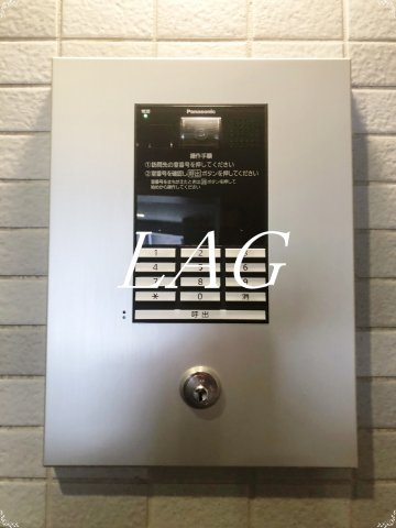 セキュリティ　オートロックです。