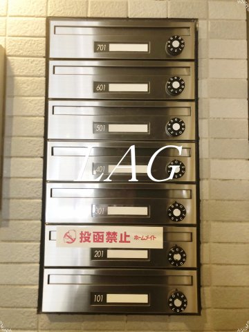 その他共有部分　集合ポストです。