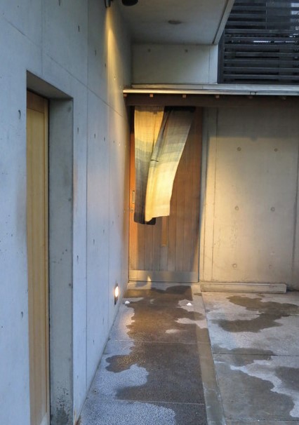 飲食店　鮨たなか（飲食店）まで1189m