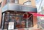 スーパー　森のマルシェ医大前店（スーパー）まで90m