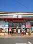 コンビニ　セブンイレブン岡山鹿田町2丁目店（コンビニ）まで280m