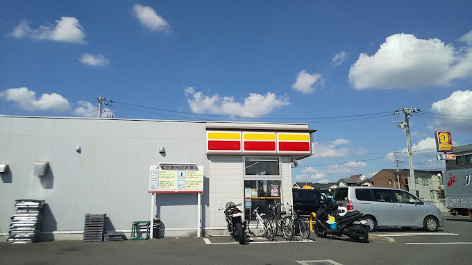 コンビニ　デイリーヤマザキ 圏央海老名インター店（コンビニ）まで440m