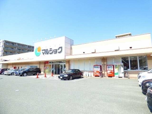 その他　ダイレックス　吉塚店（その他）まで381m