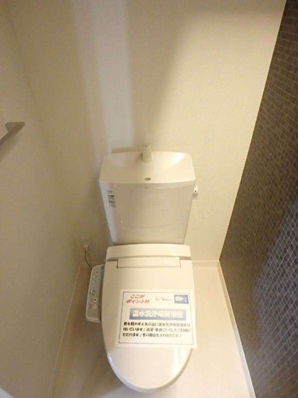 トイレ　図面と現状に相違がある場合には現状を優先