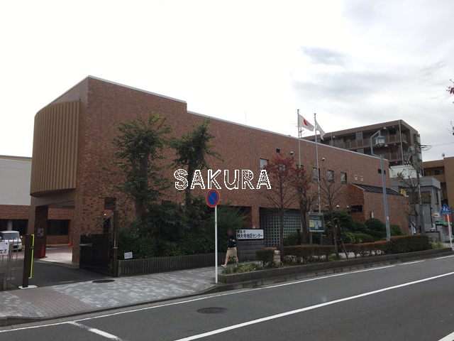 その他　横浜市神大寺地区センター（その他）まで264m