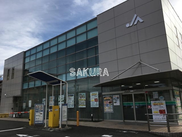 その他　JA横浜 神奈川支店（その他）まで408m