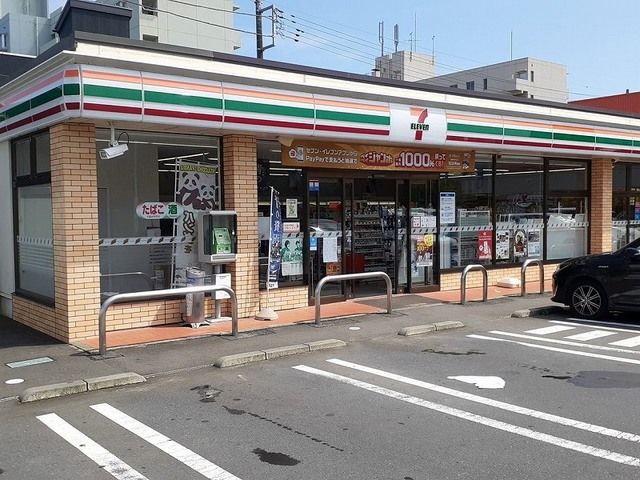 コンビニ　セブンイレブン日立北店（コンビニ）まで400m