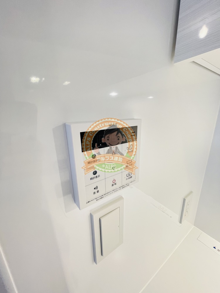 その他　（同一仕様）