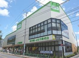 スーパー　コープ中野鷺宮店（スーパー）まで371m