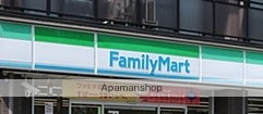 コンビニ　ファミリーマート（コンビニ）まで1381m