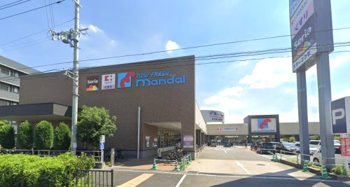 スーパー　万代豊中豊南店（スーパー）まで971m