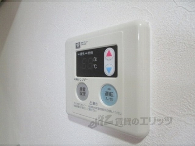 その他設備　給湯器リモコン