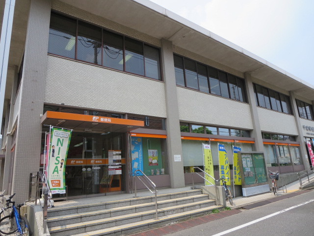 郵便局　千歳郵便局（郵便局）まで1111m