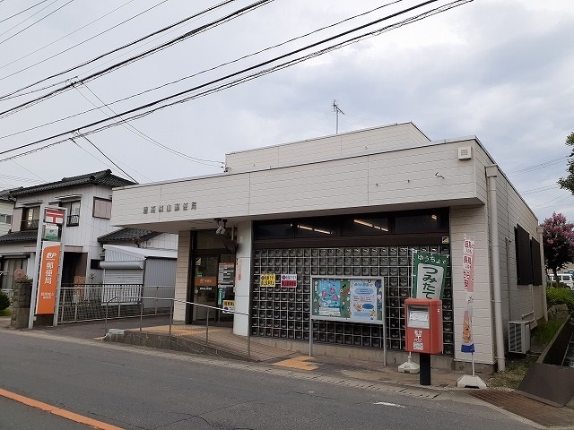 郵便局　碧南城山郵便局（郵便局）まで609m