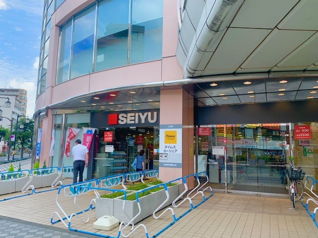 スーパー　西友清瀬店（スーパー）まで671m