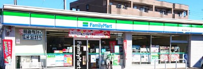 コンビニ　ファミリーマート 長久手段之上店（コンビニ）まで717m
