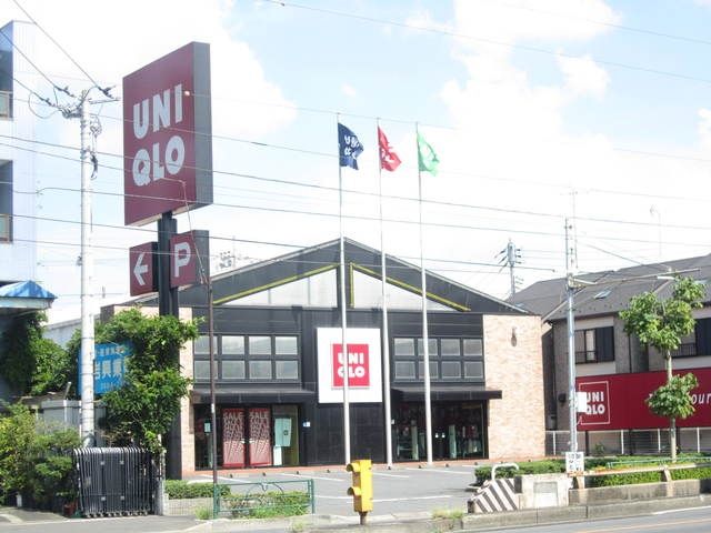 ショッピングセンター　ユニクロ葛飾奥戸店（ショッピングセンター）まで969m
